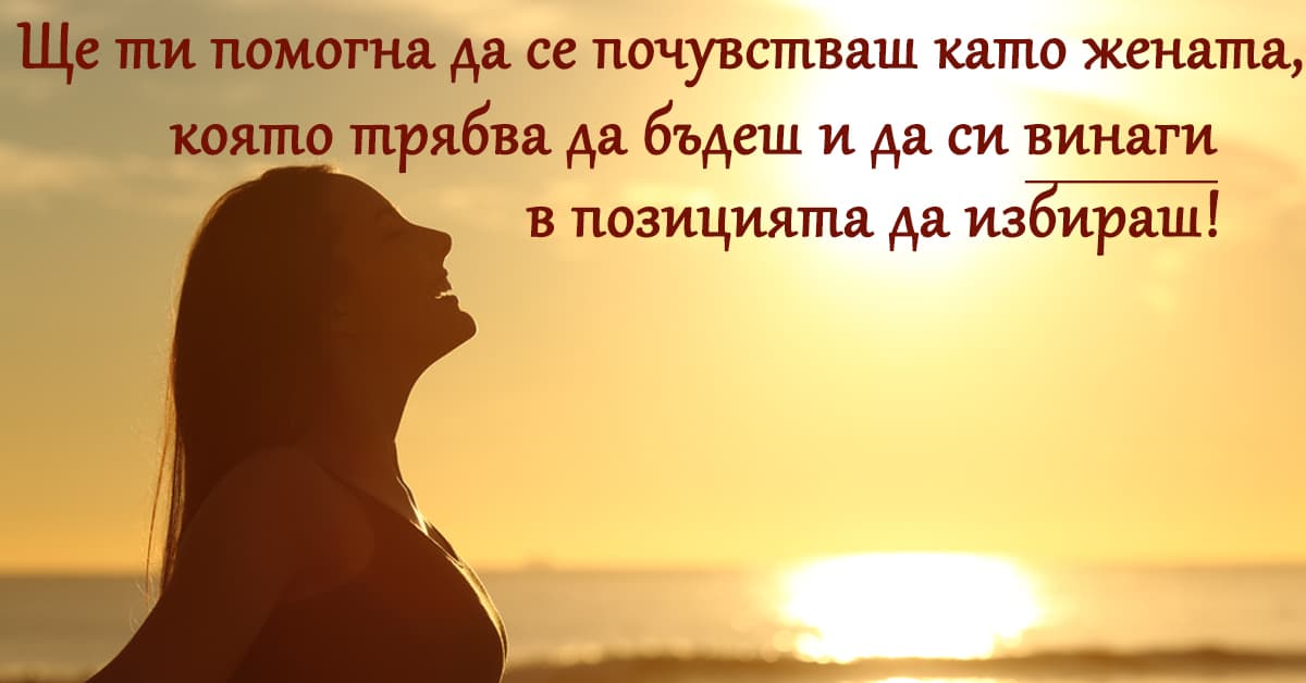 Лина Бакалова